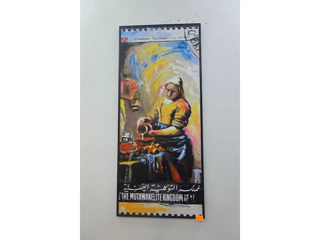Kunst mischa - afbeelding 1 van  5