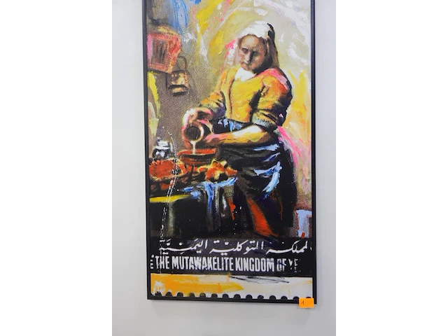 Kunst mischa - afbeelding 4 van  5