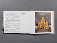 Kunstboek - afbeelding 2 van  2