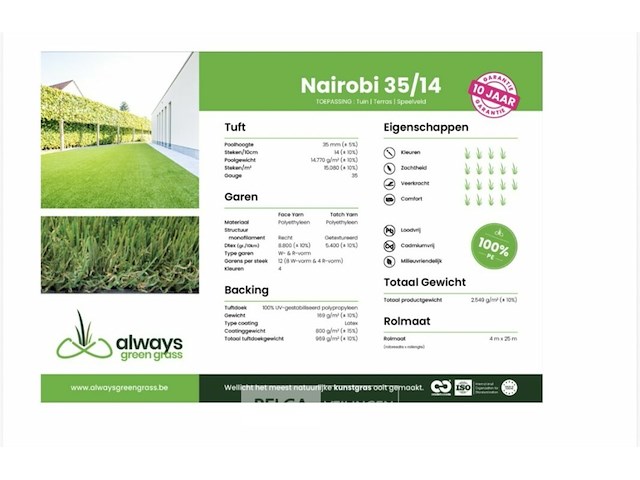 Kunstgras nairobi - afbeelding 3 van  3