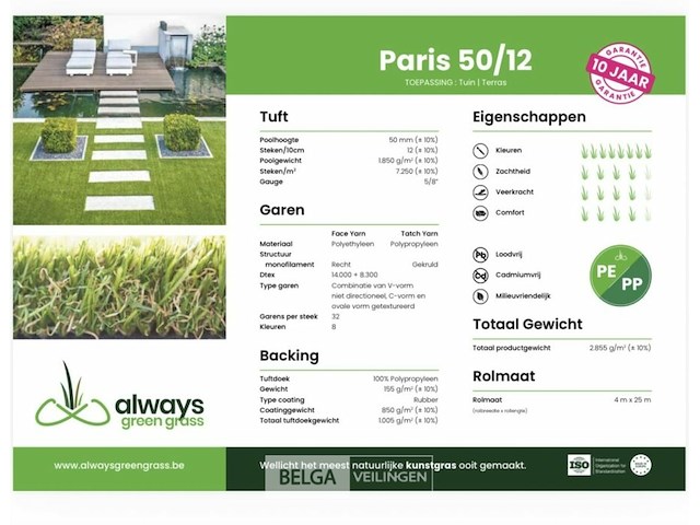 Kunstgras paris - afbeelding 3 van  3