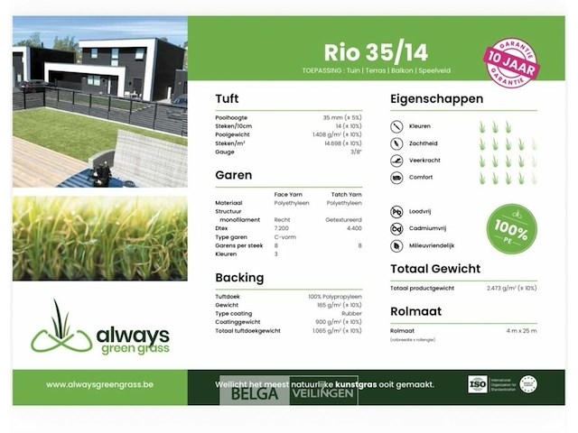 Kunstgras rio - afbeelding 3 van  3