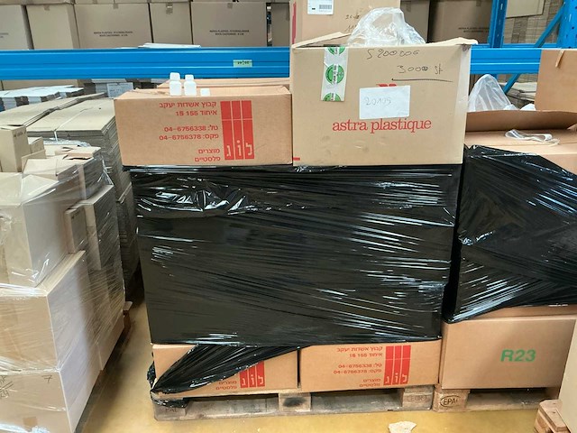 Kunstof fles met dop (2x) - afbeelding 1 van  2