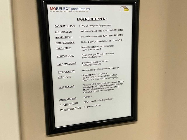 Kunststof stolpkozijn - afbeelding 1 van  1