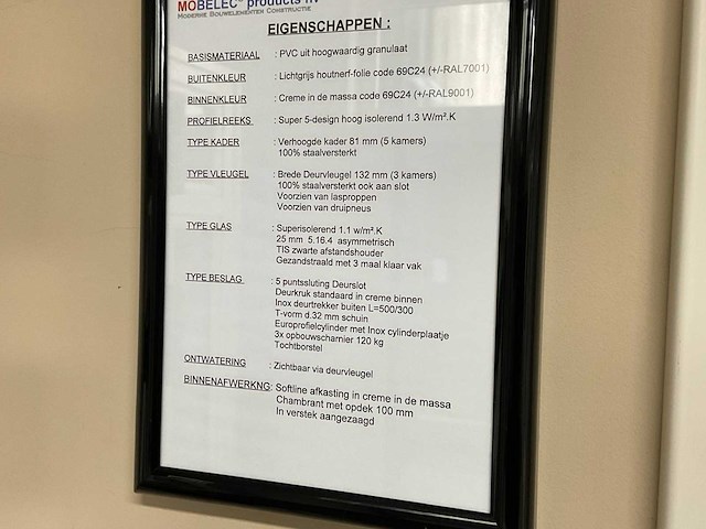 Kunststof voordeur - afbeelding 5 van  5