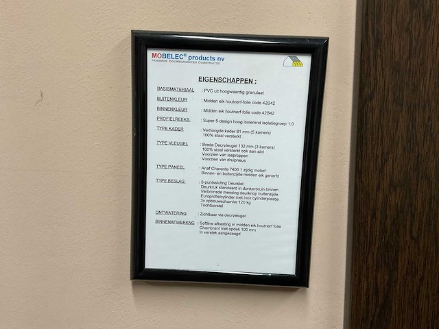 Kunststof voordeur - afbeelding 6 van  6