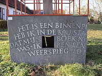 Kunstwerk p. boudens - afbeelding 2 van  6
