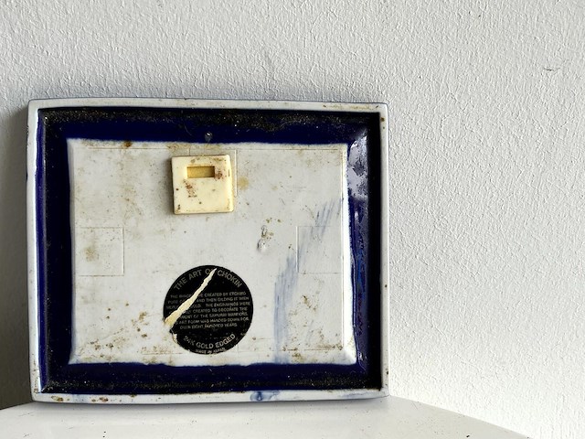 Kunstwerkje in glas - afbeelding 1 van  2