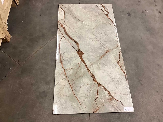 Kutahya ares beige lappato 60x120 cm tegel 120,96 m² - afbeelding 8 van  9