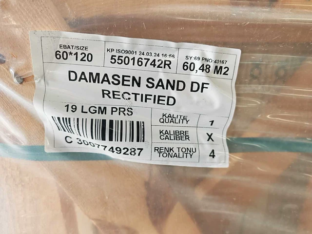 Kutahya damasen sand mat 60x120 cm tegel 120,96 m² - afbeelding 2 van  14