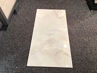 Kutahya marea white gepolijst vloertegel 60x120 cm 60,48 m² - afbeelding 8 van  9