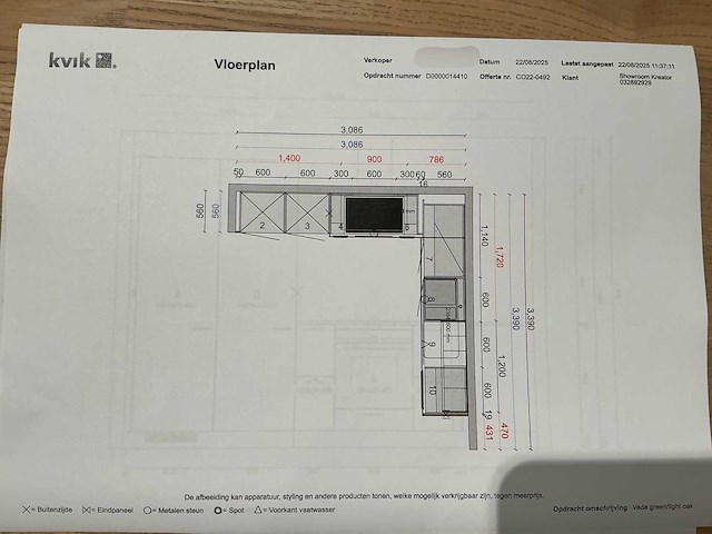 Kvik veda light oak keukenopstelling - afbeelding 20 van  23