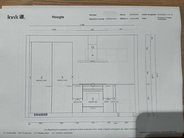Kvik veda light oak keukenopstelling - afbeelding 21 van  23