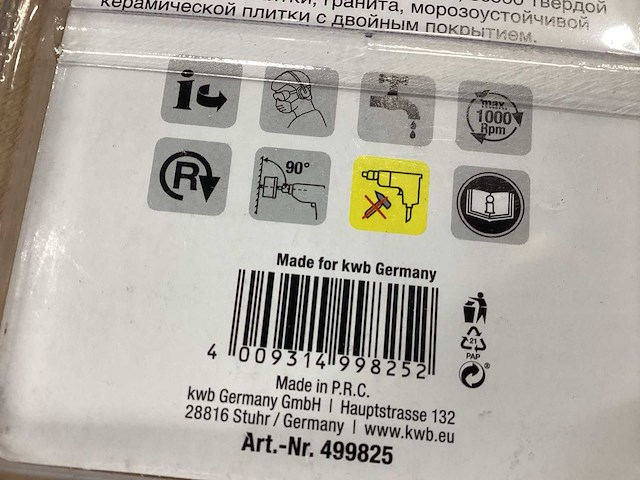 Kwb 499825 gatenzaag 25 mm met schacht (14x) - afbeelding 5 van  5