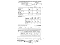 Kwb a-103-sti trailer (2003-vin:ya9a103lv2b148646) - afbeelding 15 van  24