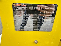 Ky industrial - 2025 - xy-80 - cementvlinder - afbeelding 7 van  15