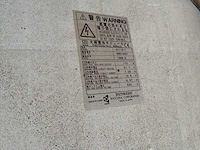 Kyocera corporation kc110-1 zonnepaneelset - 52-delige pallet - afbeelding 1 van  1
