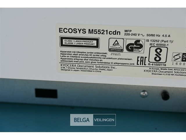 Kyocera printer - afbeelding 5 van  5
