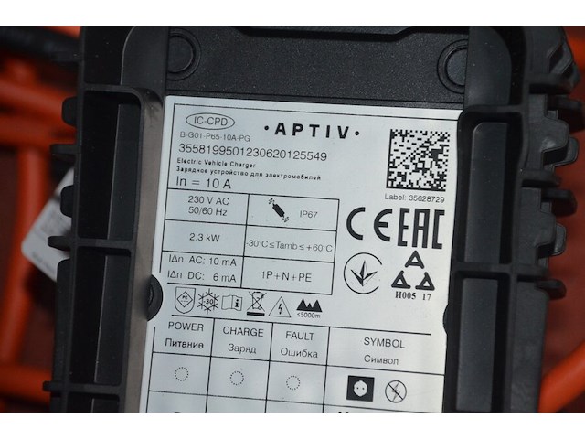 Laadkabel voor elektrische wagen aptiv - afbeelding 5 van  5