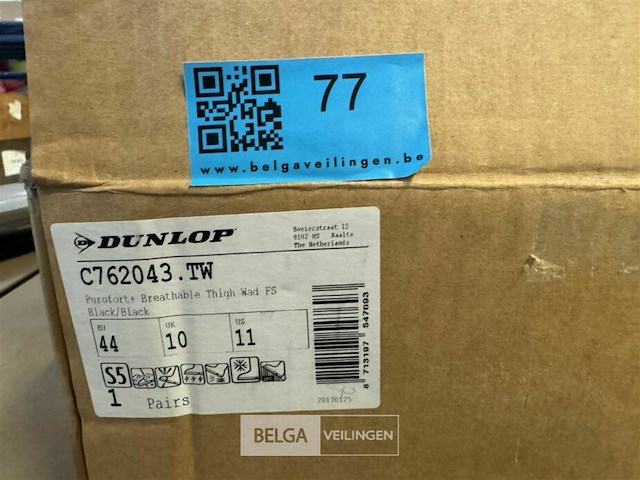 Laarsen dunlop m44 - afbeelding 5 van  5