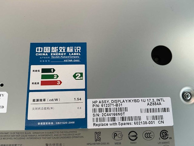 Labtop 17,3” voor uitschuifbare module - afbeelding 3 van  4