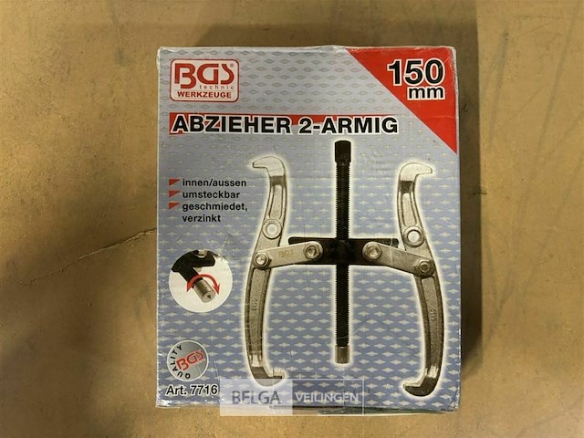 Lagertrekkerset - afbeelding 1 van  2