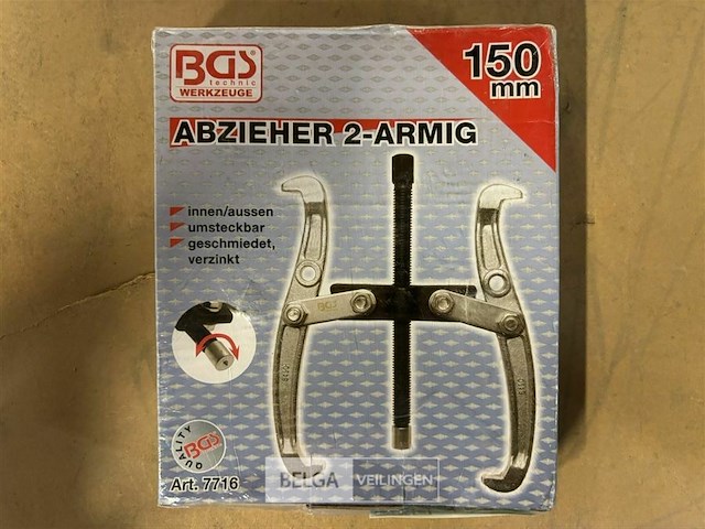 Lagertrekkerset - afbeelding 2 van  2