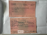 Land rover serie iii - afbeelding 31 van  62