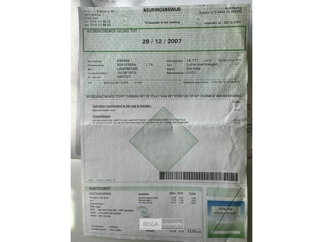 Land rover series 3 - afbeelding 20 van  62