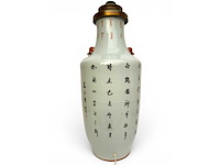 Large 'qianjiang cai' vase lamp - afbeelding 6 van  39