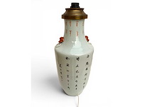 Large 'qianjiang cai' vase lamp - afbeelding 7 van  39