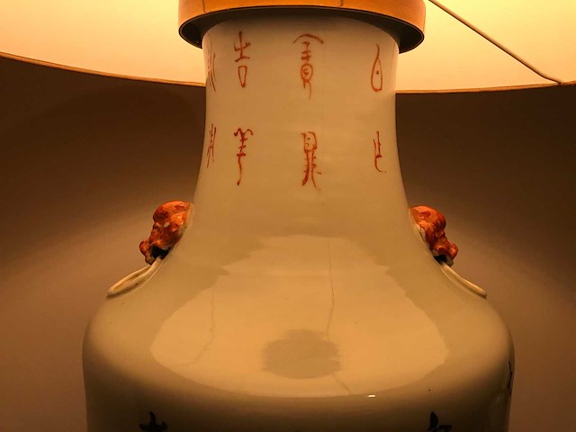 Large 'qianjiang cai' vase lamp - afbeelding 33 van  39