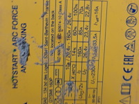 Laselektrode abc - afbeelding 4 van  4