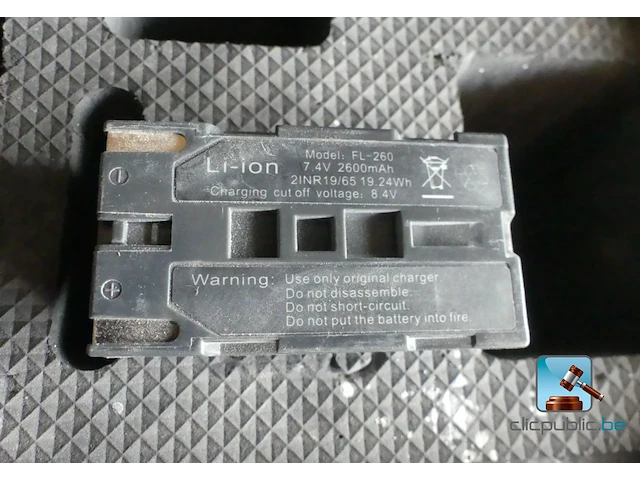 Laser die gereviseerd moet worden - afbeelding 7 van  8