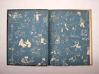 Le temple du soleil (b3) - afbeelding 3 van  10