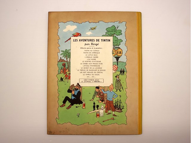 Le temple du soleil (b3) - afbeelding 9 van  10