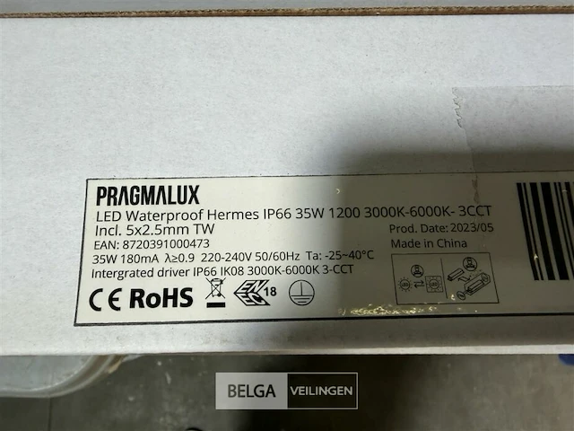 Led tl waterdicht armatuur pragmalux (3 st) - afbeelding 3 van  3