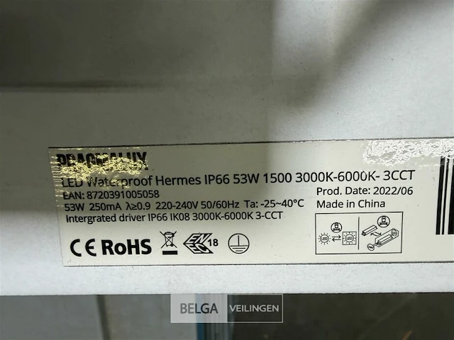 Led tl waterdicht armatuur pragmalux (5 st) - afbeelding 2 van  3