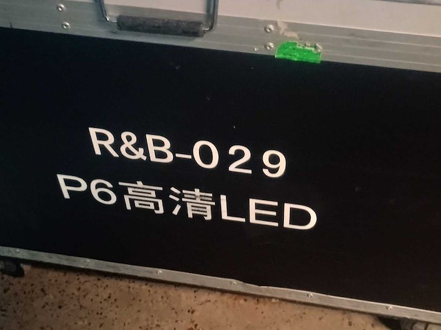 Ledwall r&b - p6 - led-wand - afbeelding 6 van  11