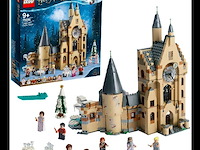 Lego - zweinstein klokkentoren - harry potter - afbeelding 2 van  4