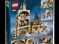 Lego - zweinstein klokkentoren - harry potter - afbeelding 3 van  4