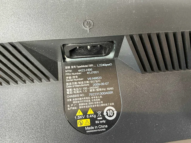 Lenovo thinkvision l2240pwd monitor (4x) - afbeelding 5 van  5
