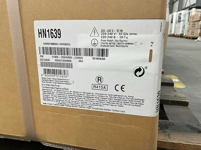 Lg - hn1639 - warmtepomp - afbeelding 3 van  4