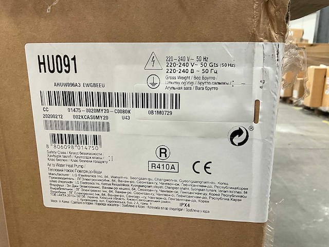 Lg - hu091 - warmtepomp - afbeelding 4 van  4