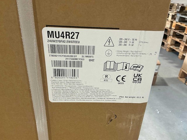 Lg - mu4r27 7,9kw - airconditioning buitenunit - afbeelding 4 van  6