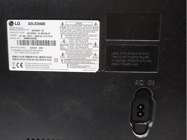 Lg 32 inch tv en sony dvd speler - afbeelding 7 van  8