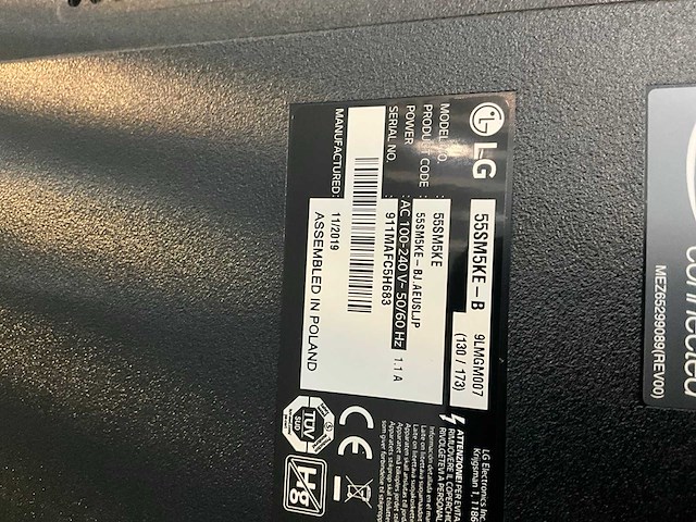 Lg 55 inch signage display reclamezuil - afbeelding 3 van  13