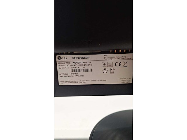 Lg flatron w1941s-pf — 18,5" lcd monitor - afbeelding 4 van  5