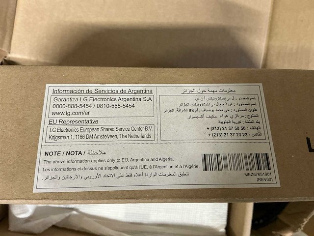 Lg thermostaat voor airco (7x) - afbeelding 4 van  4