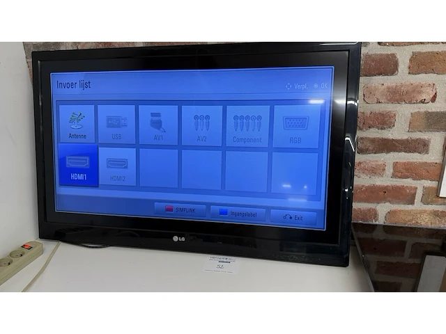 Lg tv - afbeelding 2 van  5